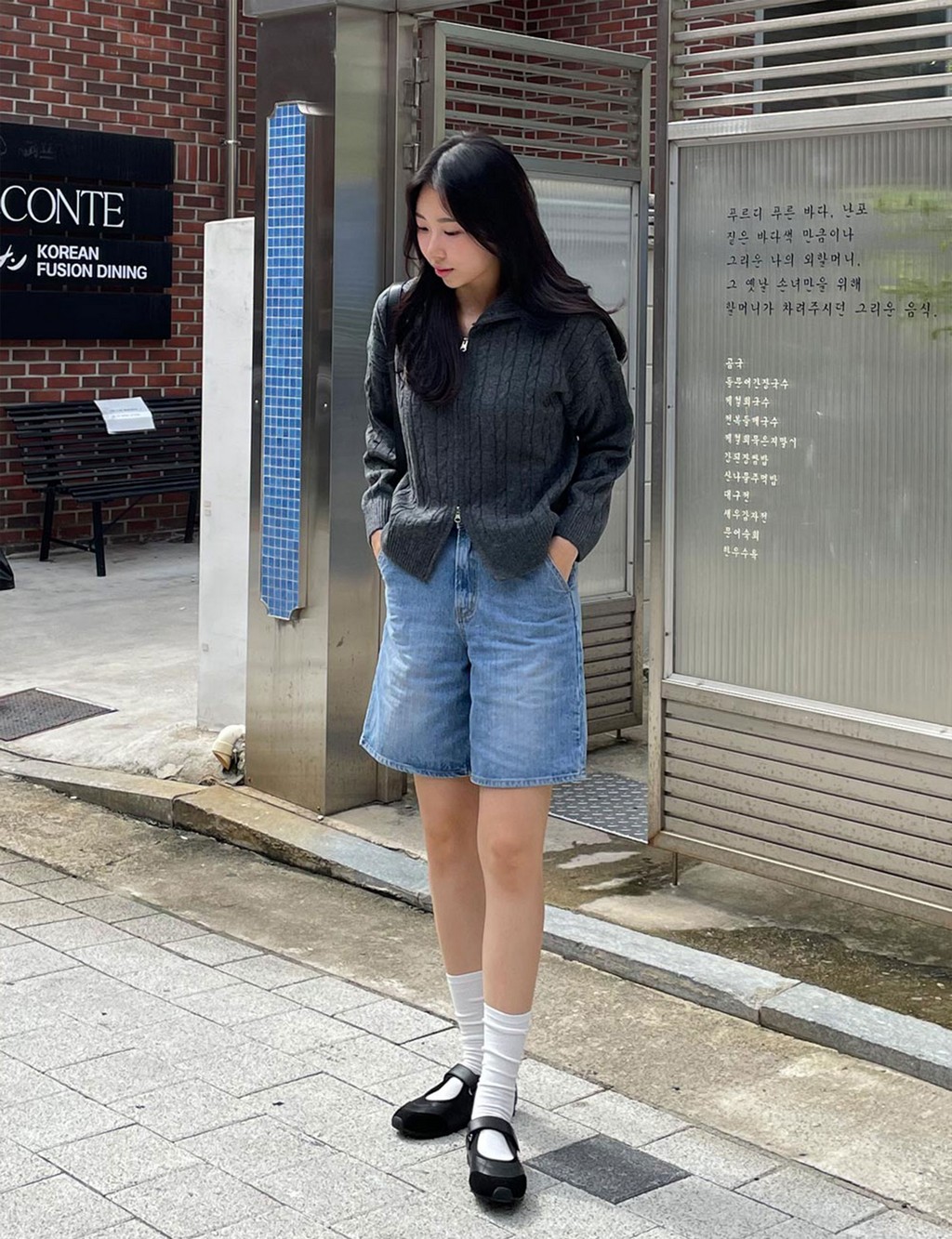 GLYD Horn-92 - Black(ºí·¢)