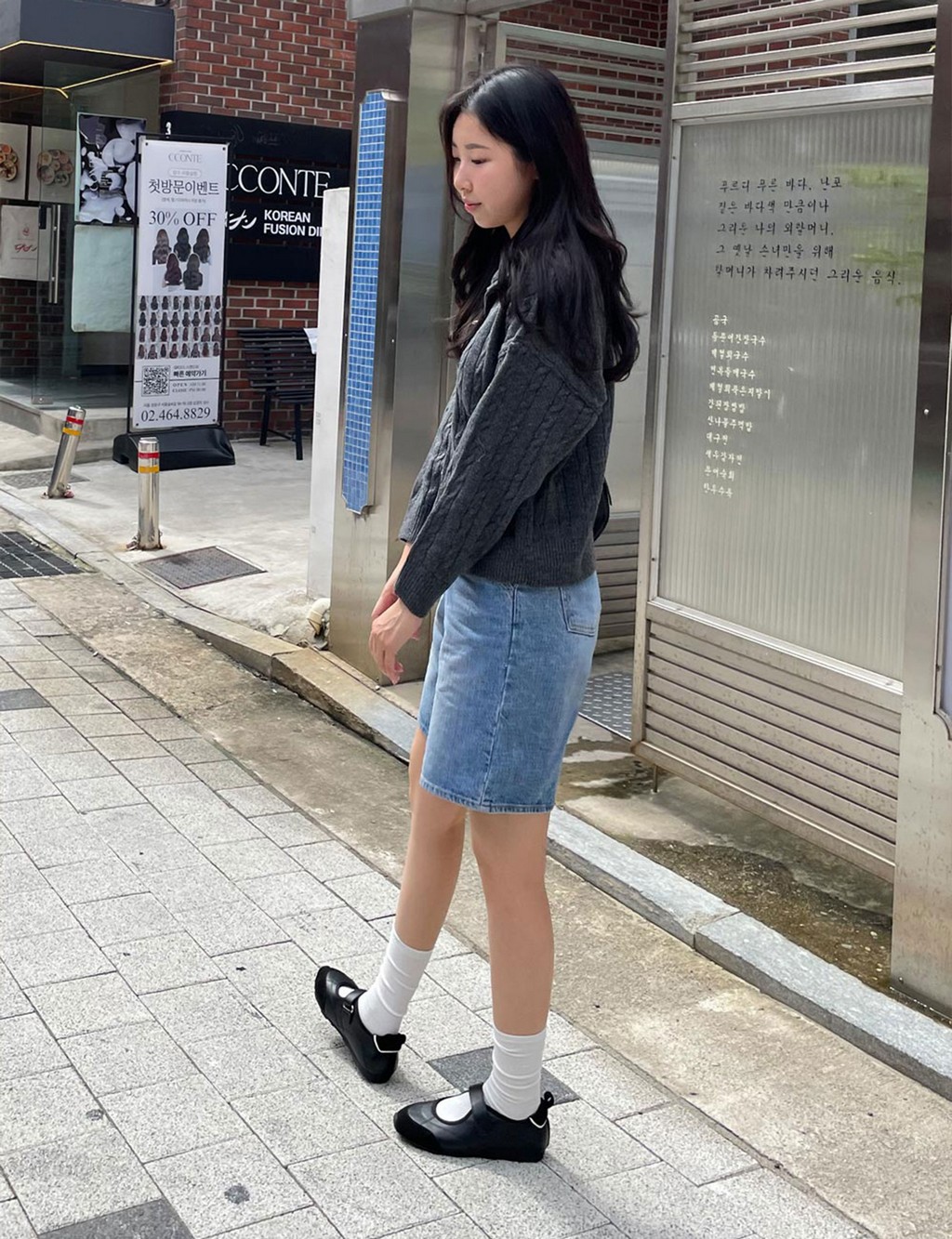 GLYD Horn-92 - Black(ºí·¢)