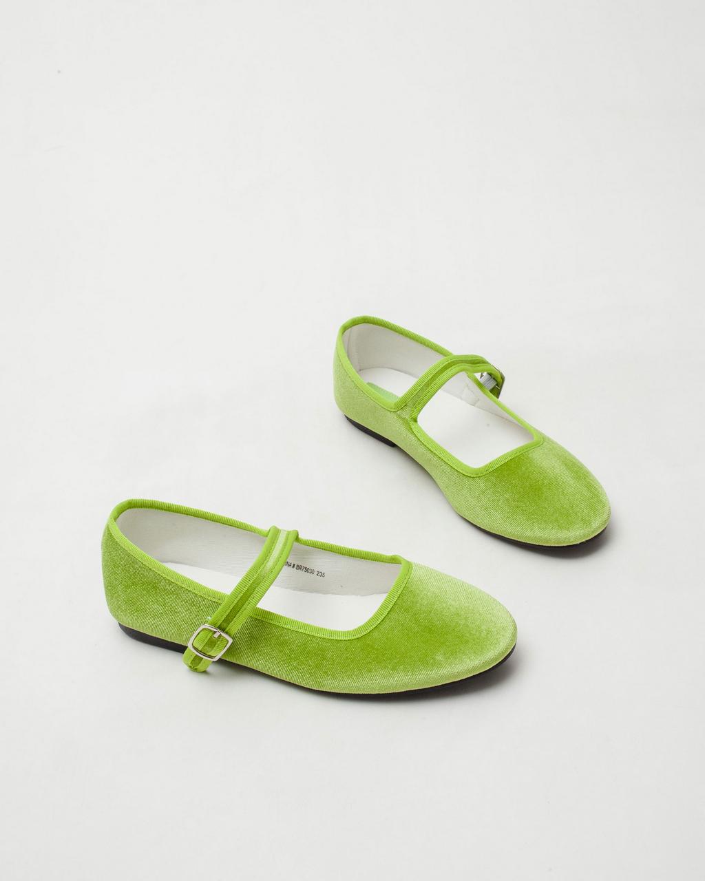Katy-101 - Green(׸)