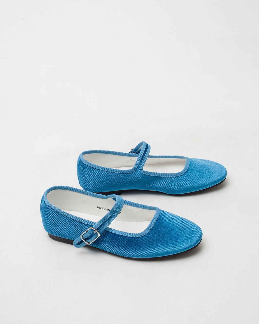 Katy-101 - Blue()