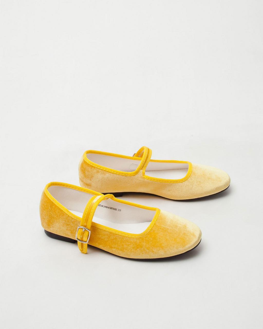 Katy-101 - Yellow(ο)